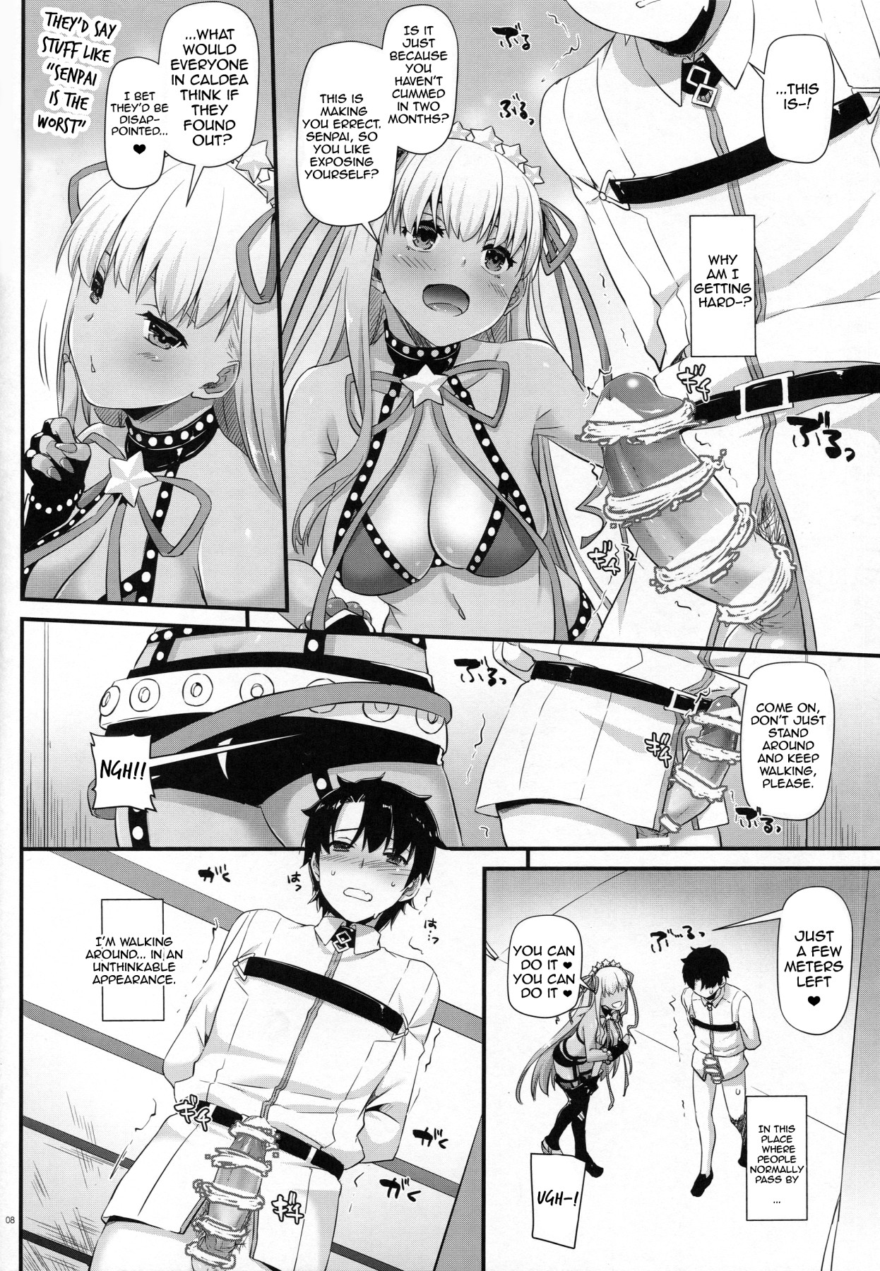 Hentai Manga Comic-D.L. Action 125-Read-7